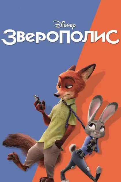 Джилл Кордес