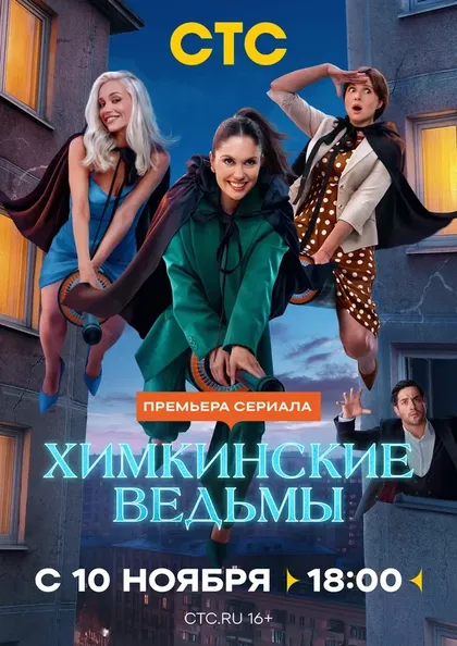 Антон Жижин