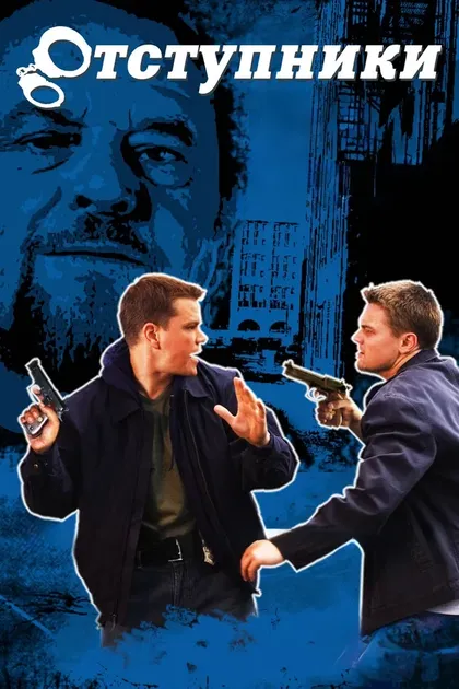 Кристен Далтон