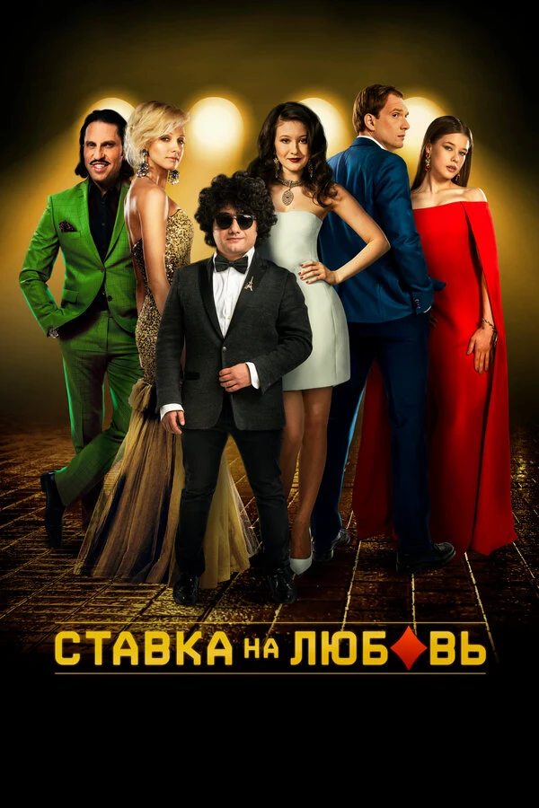 Ольга Мухина