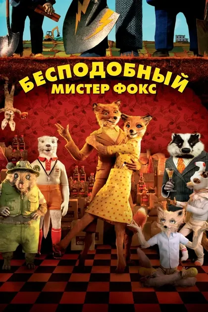 Гарт Дженнингс