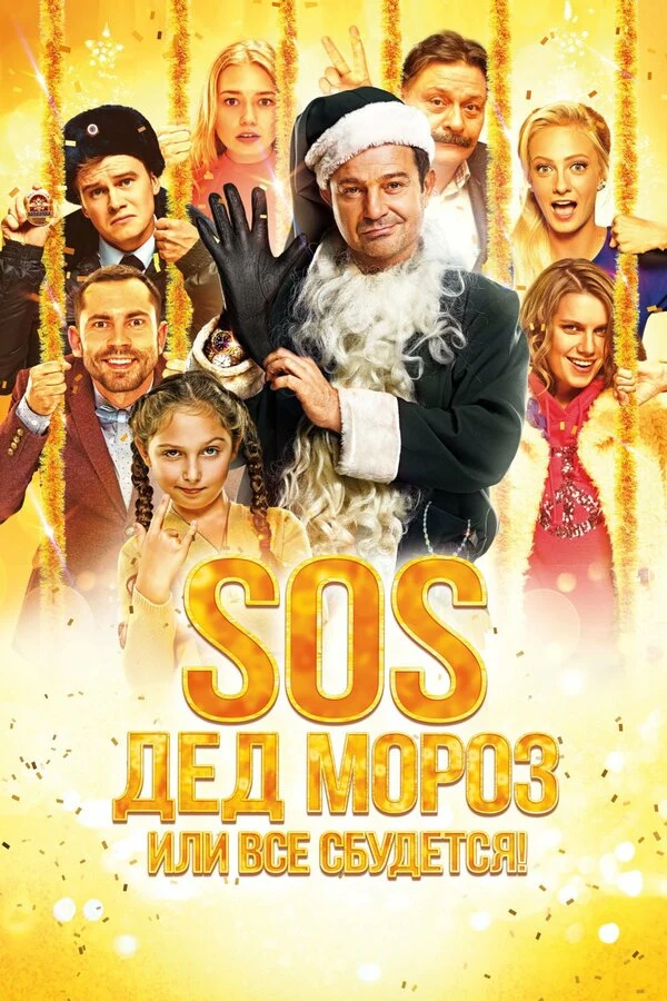 Михаил Беспалов