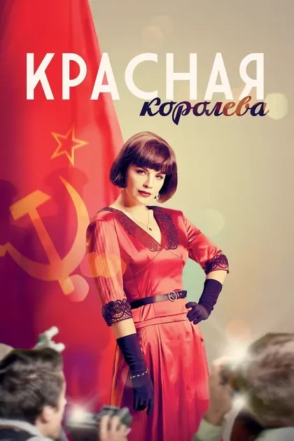 Михаил Шамигулов