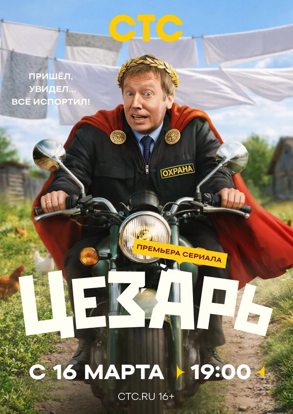 Борис Каморзин