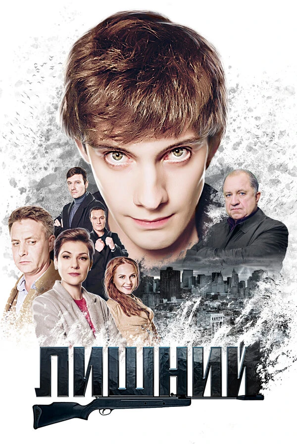 Кирилл Балобан