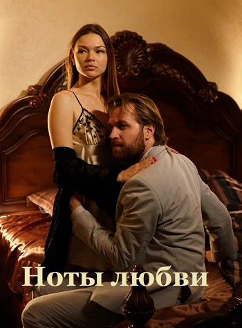 Артемий Егоров