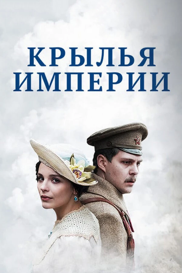 Ксения Лукьянчикова