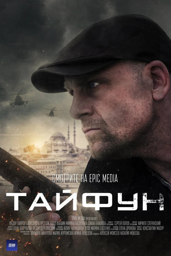 Владислав Абашин