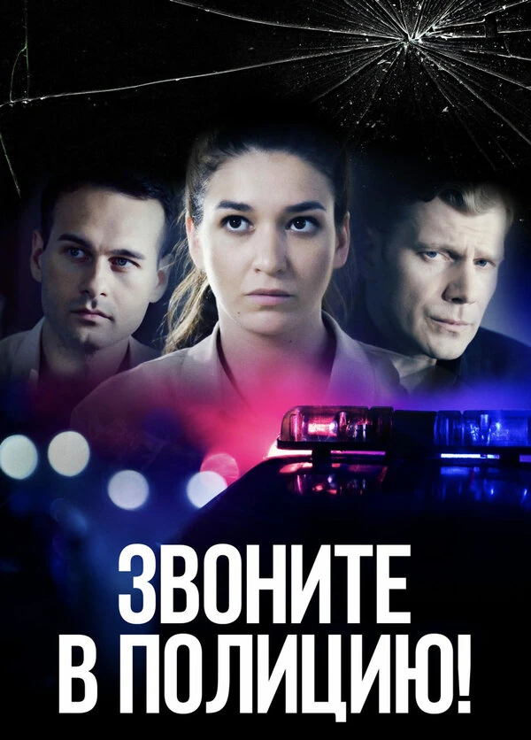 Мила Макарова