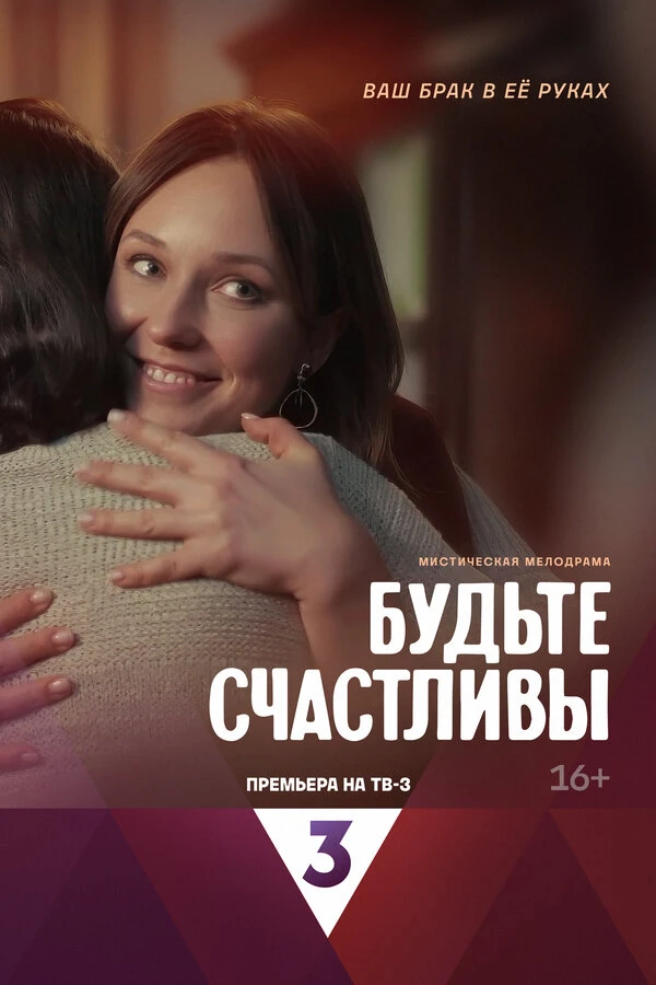 Полина Беленькая