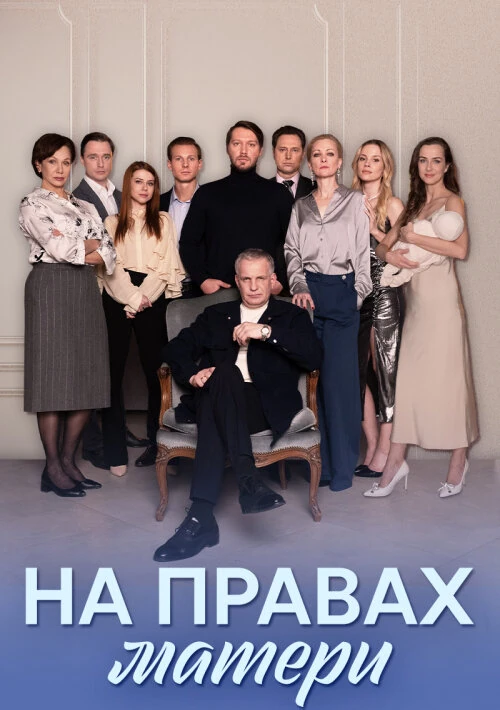 Дмитрий Сафронов
