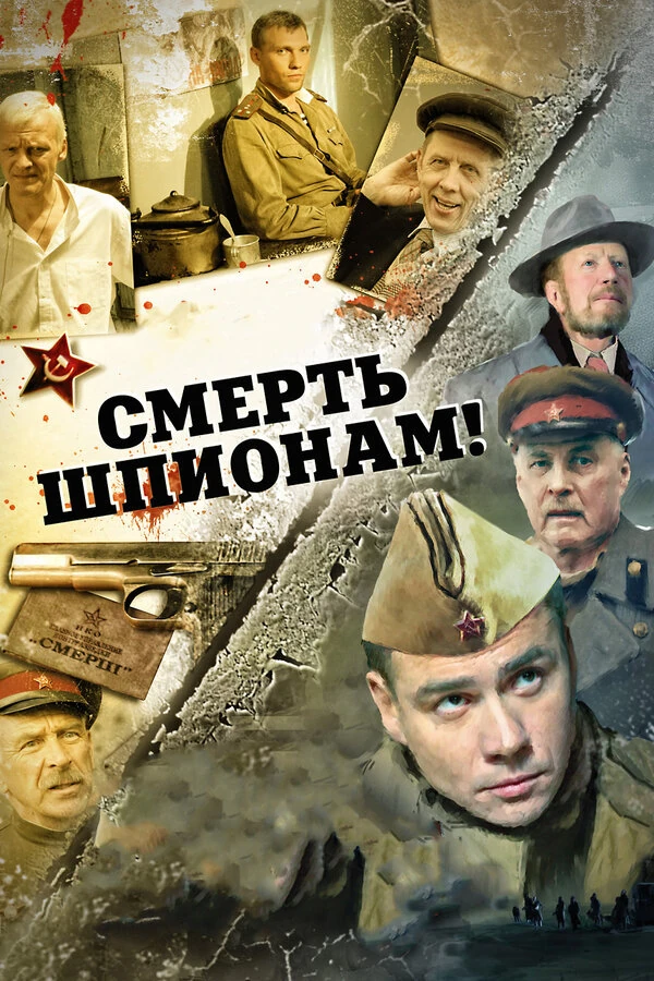 Анна Дюкова