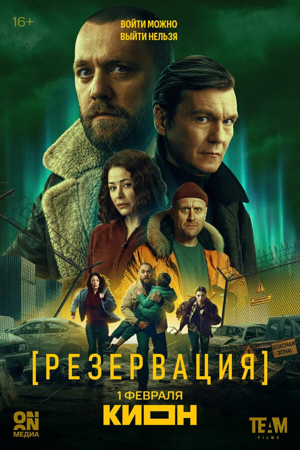 Юрий Насонов