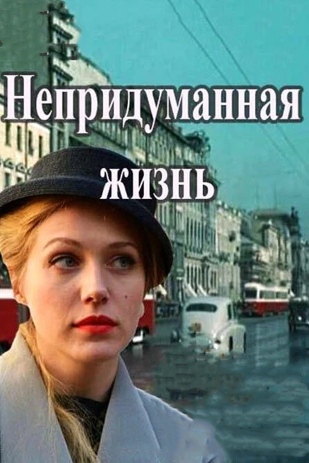 Игорь Павлов