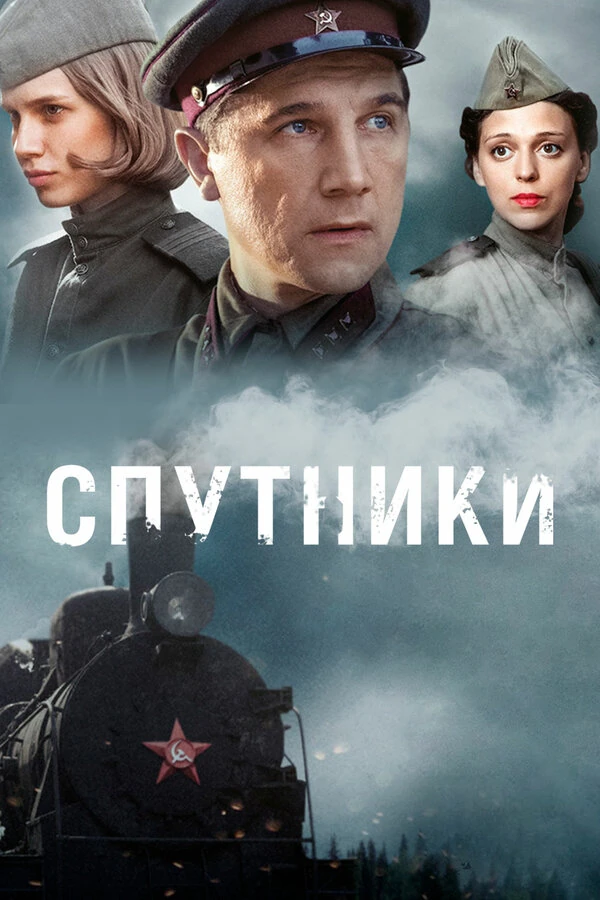 Артур Ваха