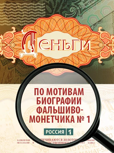 Александр Асташенок