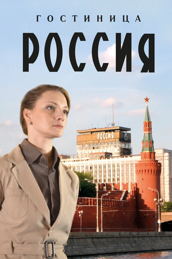 Софья Синицына
